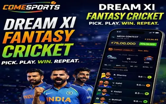Gujarat vs Rajasthan on Pk44